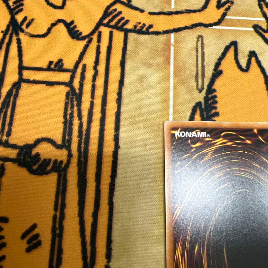 遊戯王　LOSP-01 聖王の粉砕　オーバーフレーム　プリシク