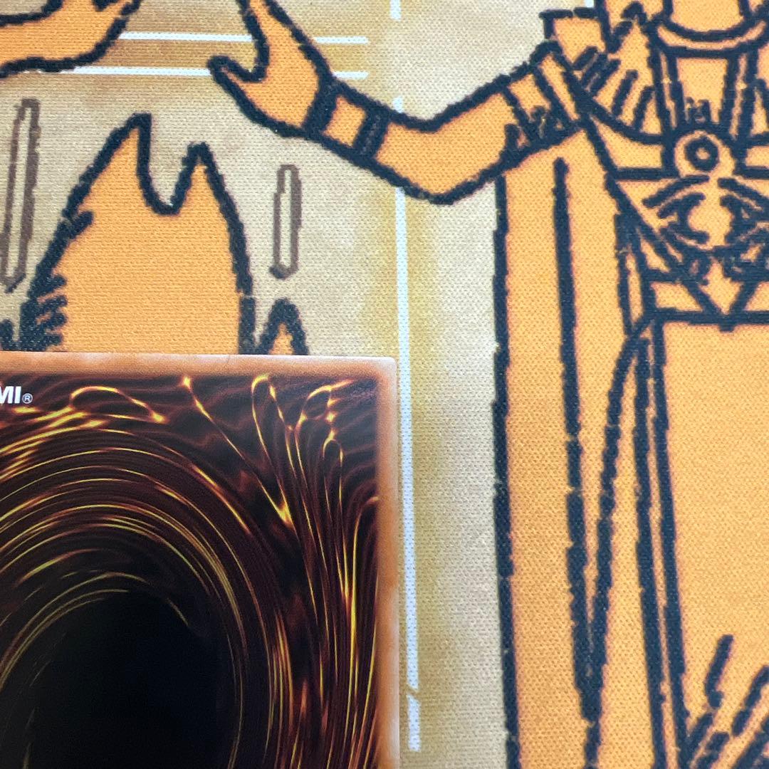 遊戯王　LOSP-01 聖王の粉砕　オーバーフレーム　プリシク