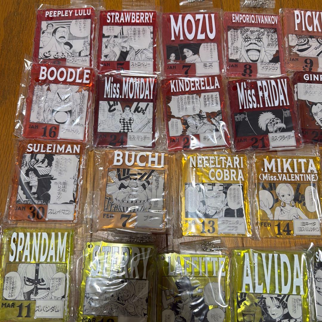 ワンピースベースショップ　一番くじ　アクリルブロック　アクリルチャーム