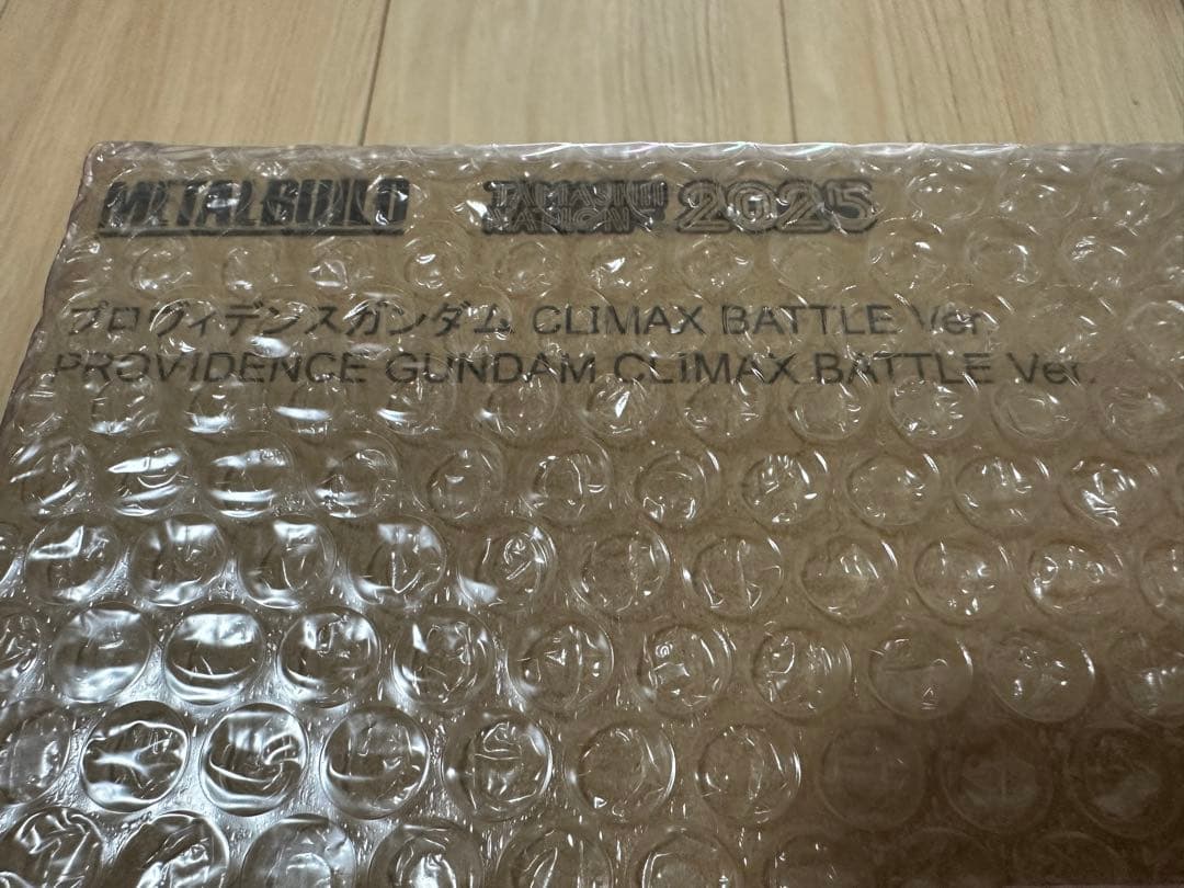 新品　L BUILD プロヴィデンスガンダム CLIMAX