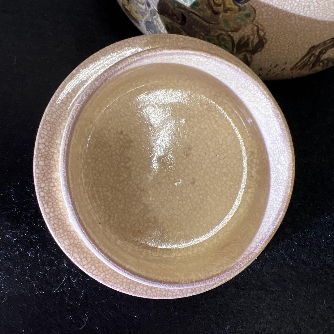 古清水　急須　幅約16.5㎝　東Y8-0217☆2F