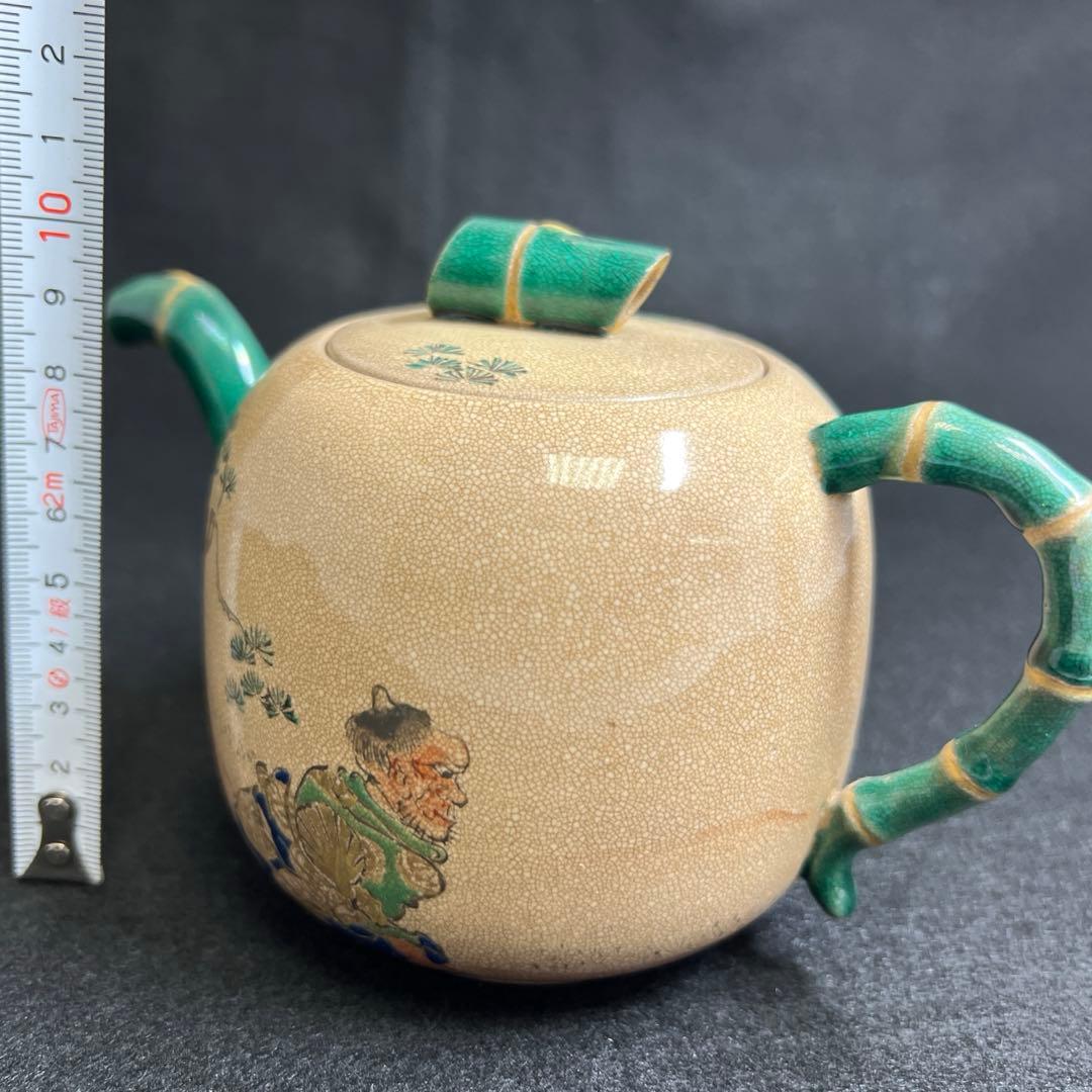 古清水　急須　幅約16.5㎝　東Y8-0217☆2F