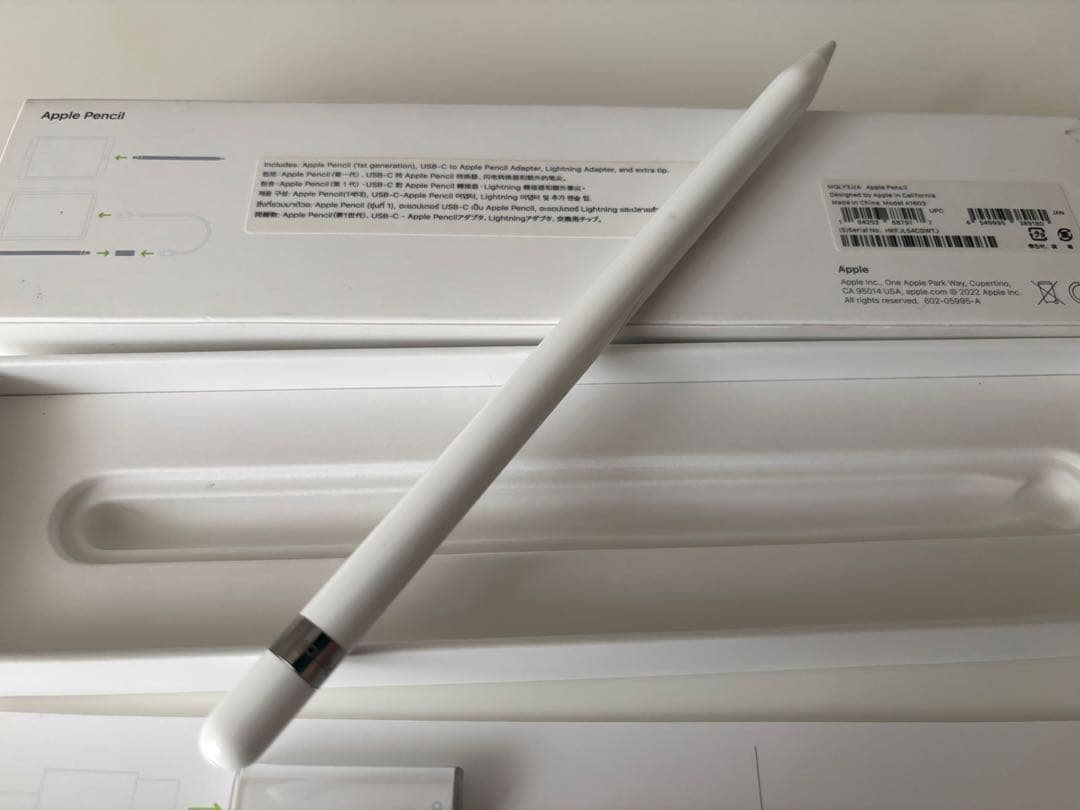 Apple Pencil 第1世代A1603 純正　24日まで出品