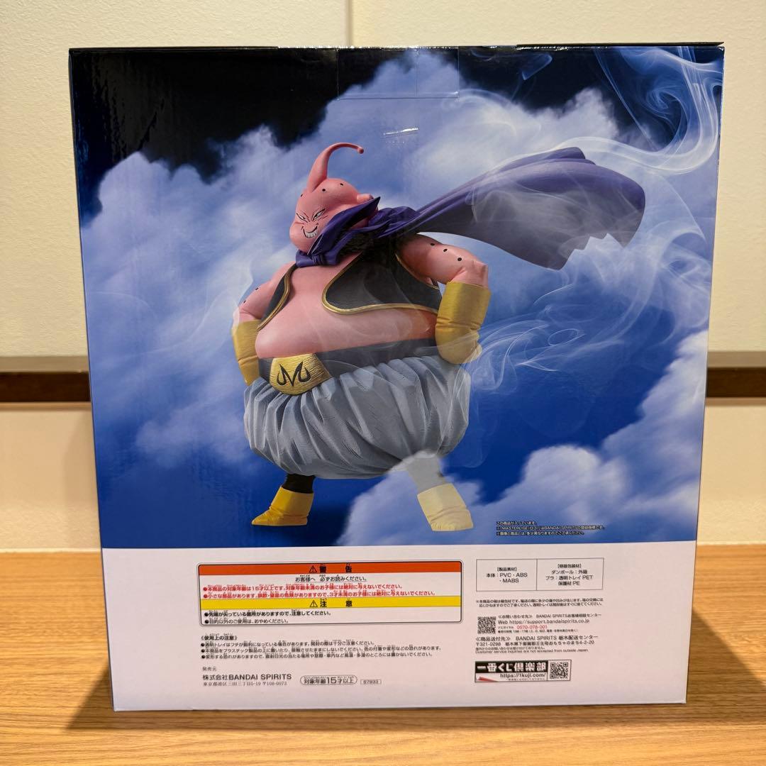 新品未開封 一番くじ ドラゴンボール ラストワン賞 魔人ブウ フィギュア