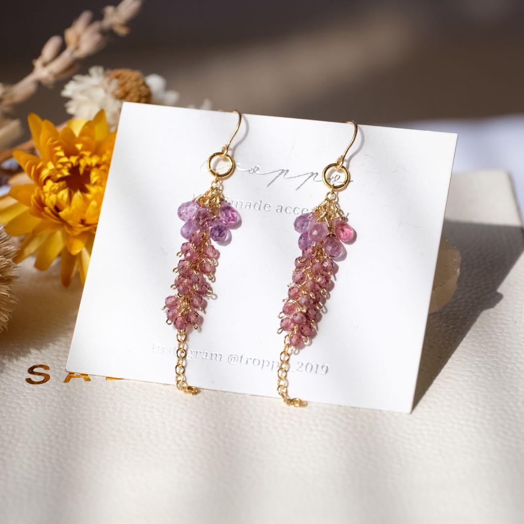 14kgf非加熱パープルサファイア・ロードライトガーネットピアス/イヤリング