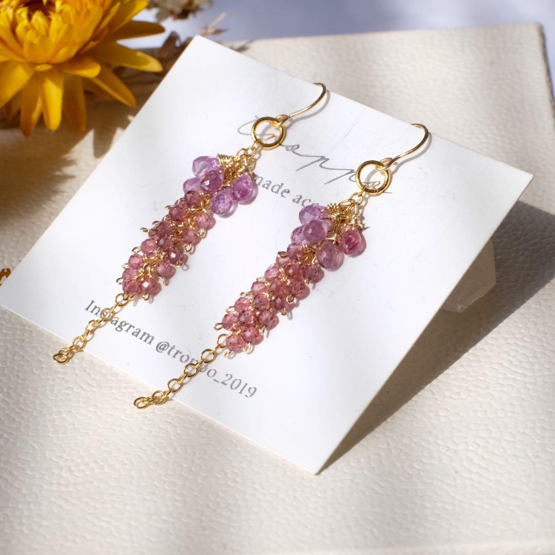 14kgf非加熱パープルサファイア・ロードライトガーネットピアス/イヤリング