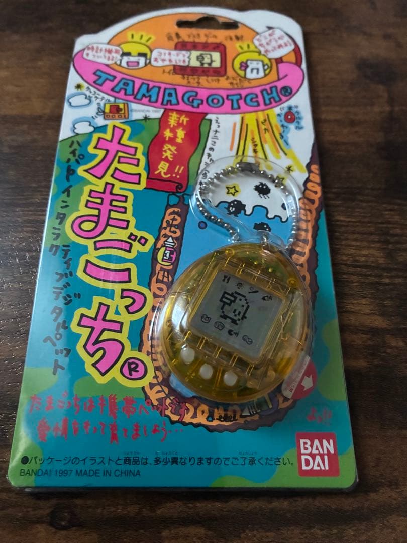 初代たまごっち 1996年・1997年製 2色セット