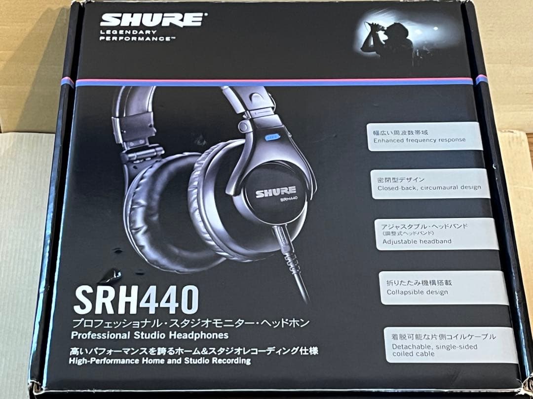 SHURE SRH440 スタジオヘッドフォン