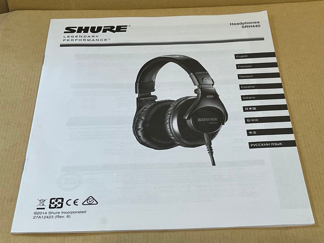 SHURE SRH440 スタジオヘッドフォン