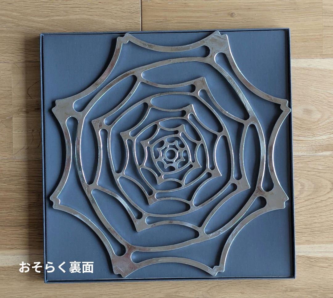 能作　KAGO - ピオニー - L