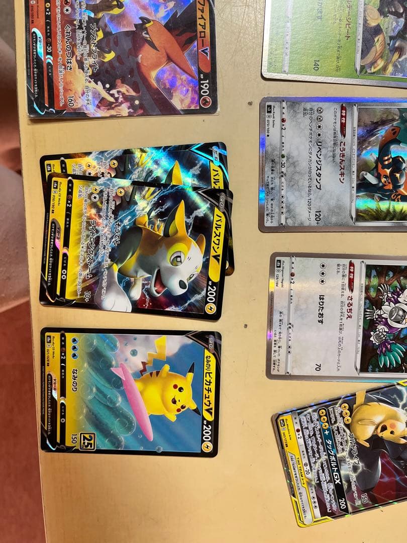 ポケモンカード ポケットモンスター　ポケモンカード