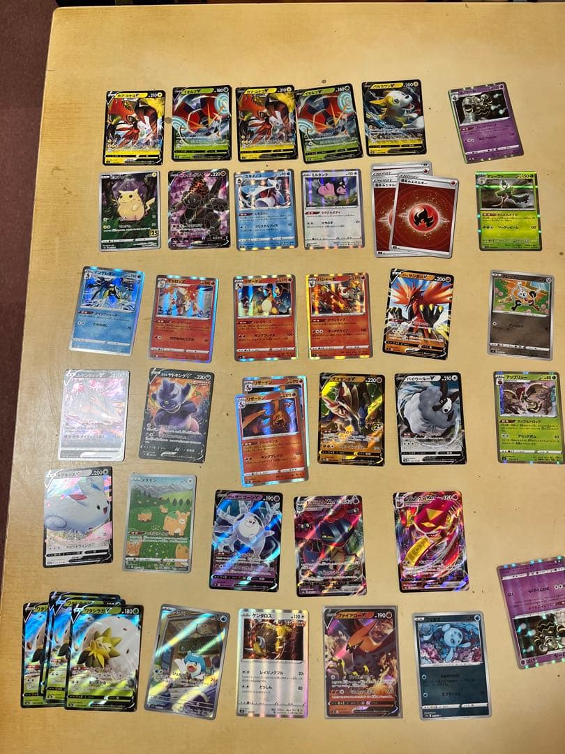 ポケモンカード ポケットモンスター　ポケモンカード