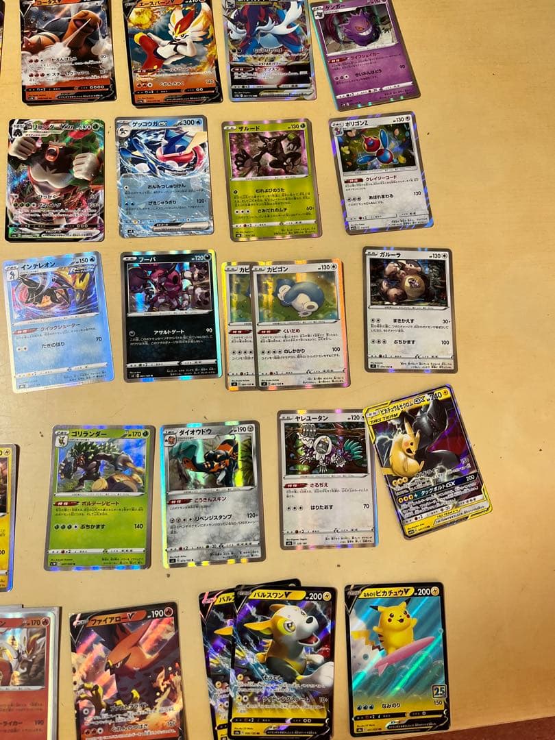 ポケモンカード ポケットモンスター　ポケモンカード