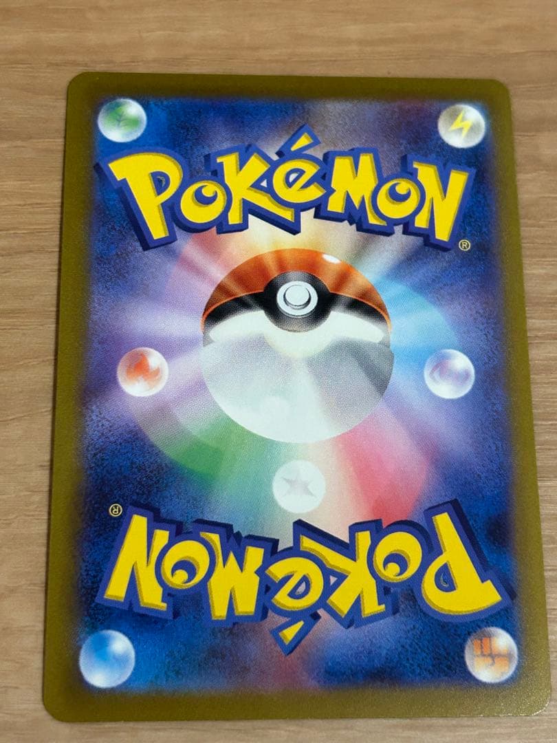 イーブイ：長場雄YU NAGABAプロモSV-P 062