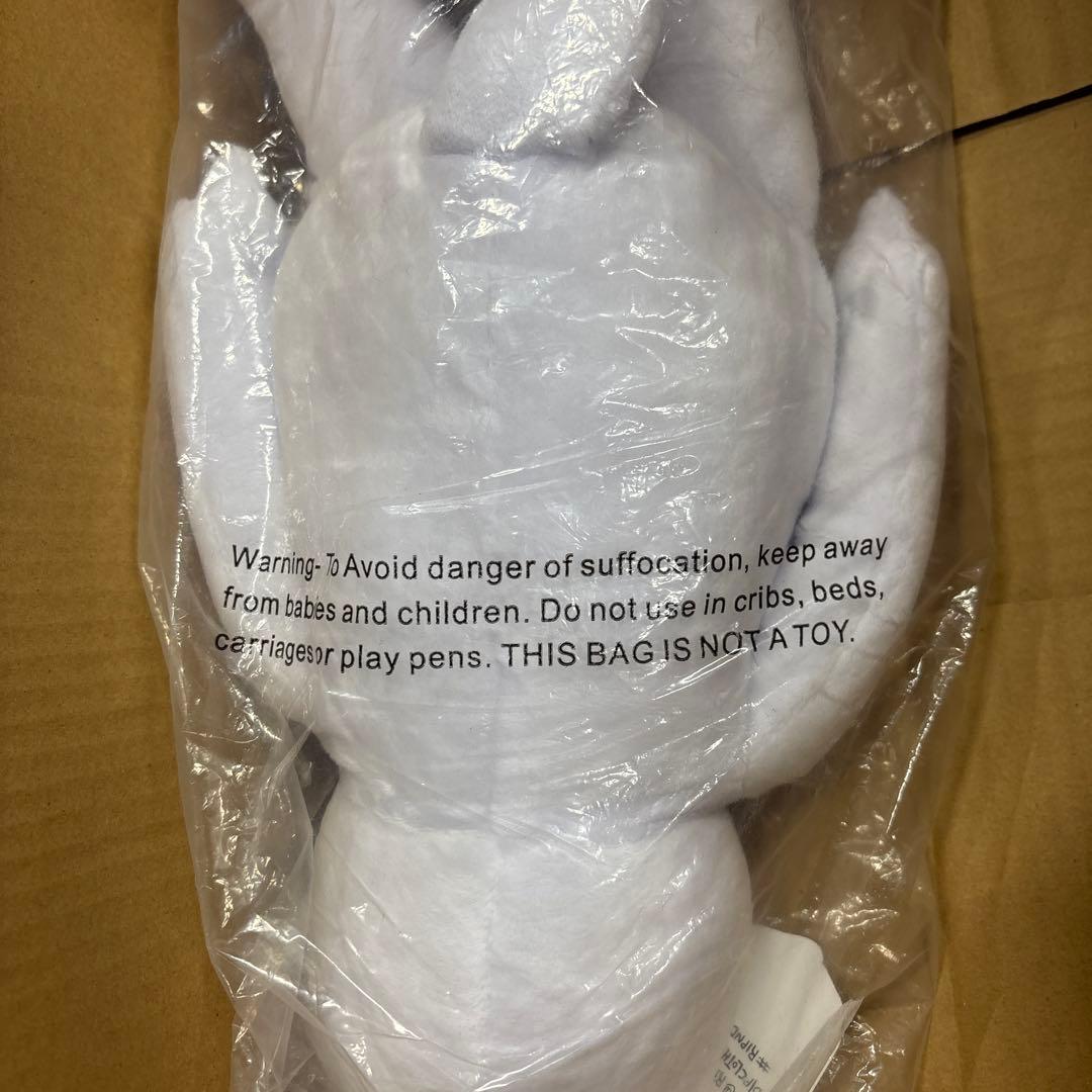 RipNDip 猫のぬいぐるみ