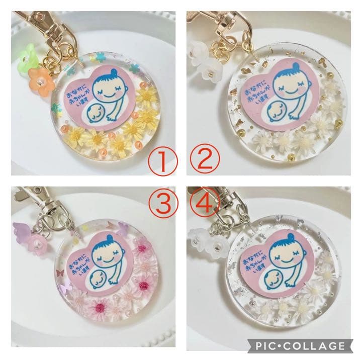 マタニティマーク　オーダー専用ページ