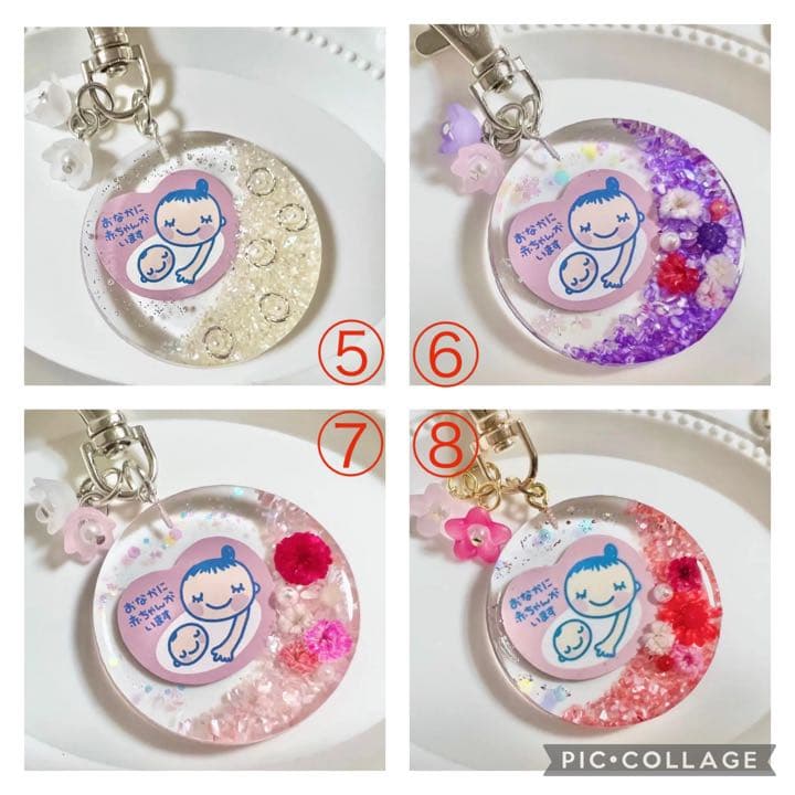 マタニティマーク　オーダー専用ページ