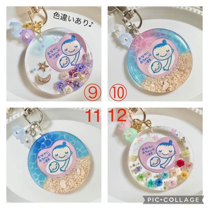 マタニティマーク　オーダー専用ページ