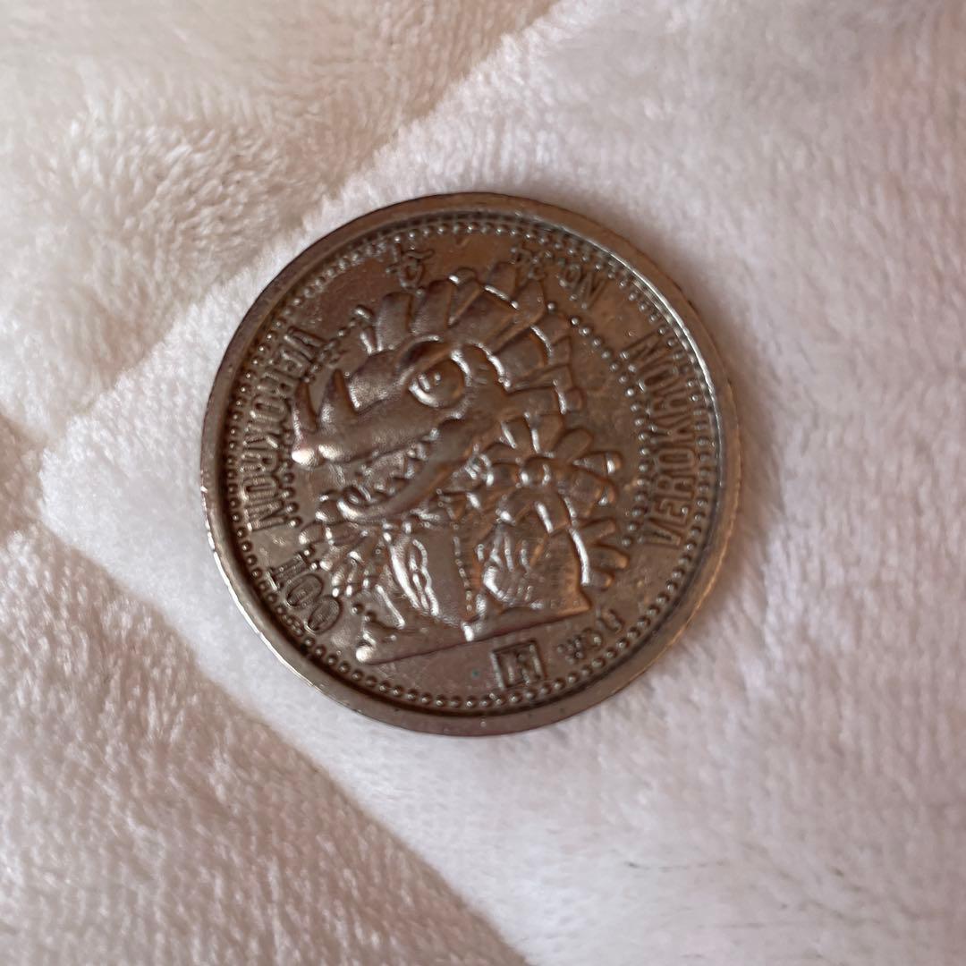 ウルトラマン　レトロ