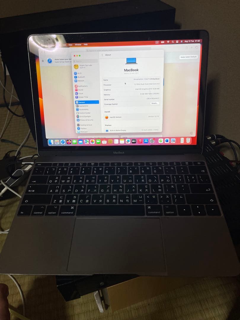 MacBook 12インチ 2016 メモリ8GB SSD256