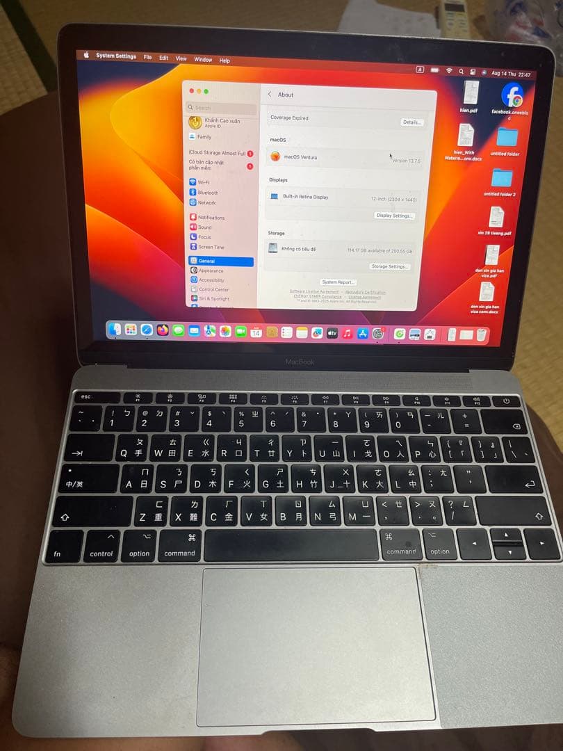 MacBook 12インチ 2016 メモリ8GB SSD256