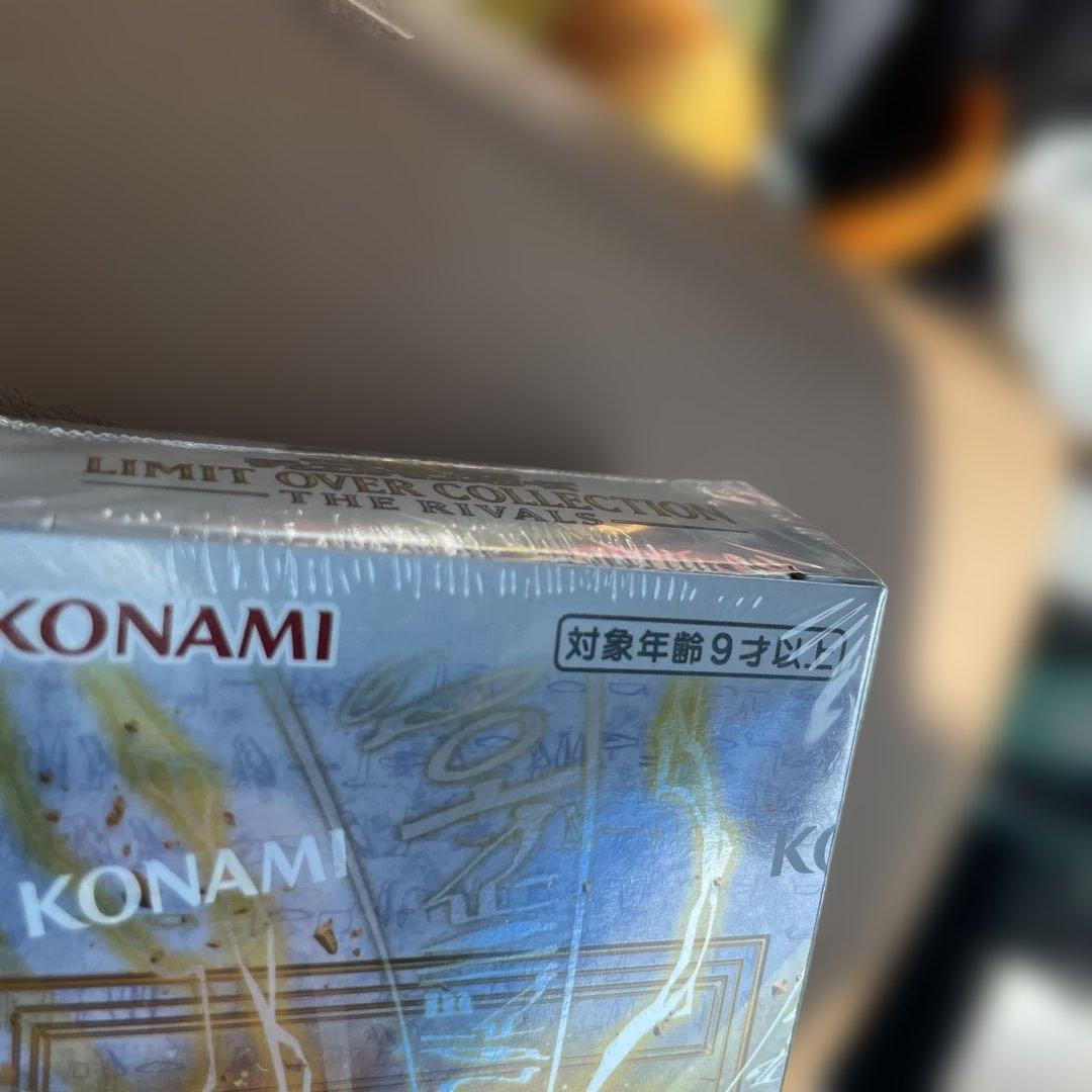 遊戯王 リミットオーバーコレクション ザ ライバルズ　シュリンク付き　1BOX