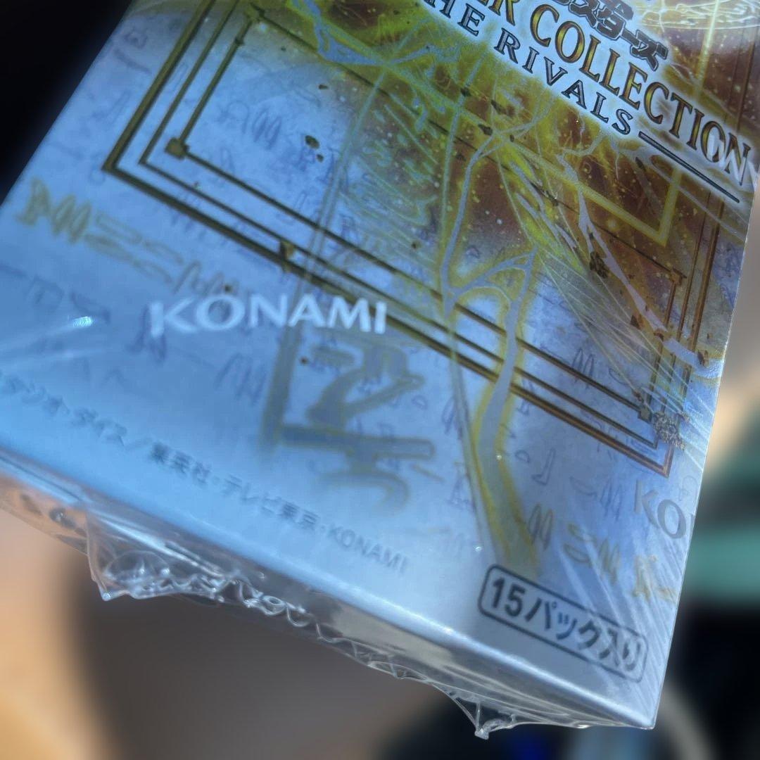 遊戯王 リミットオーバーコレクション ザ ライバルズ　シュリンク付き　1BOX
