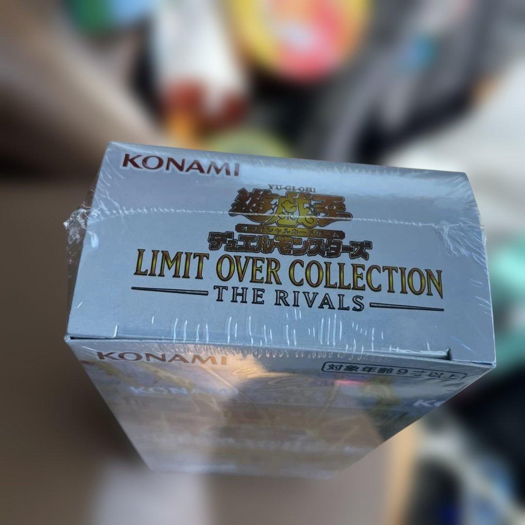 遊戯王 リミットオーバーコレクション ザ ライバルズ　シュリンク付き　1BOX