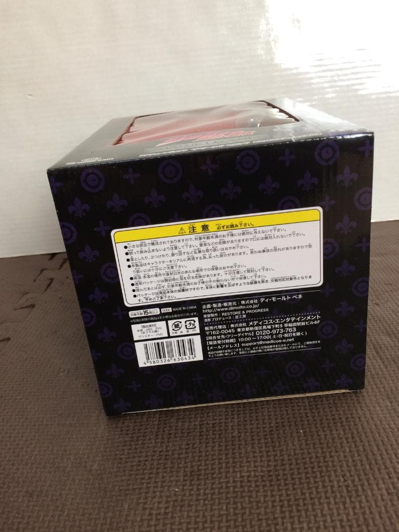 スタチューレジェンド ザ・ワールド セカンド THE WORLD ジョジョ