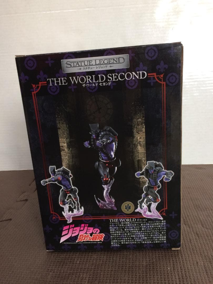 スタチューレジェンド ザ・ワールド セカンド THE WORLD ジョジョ