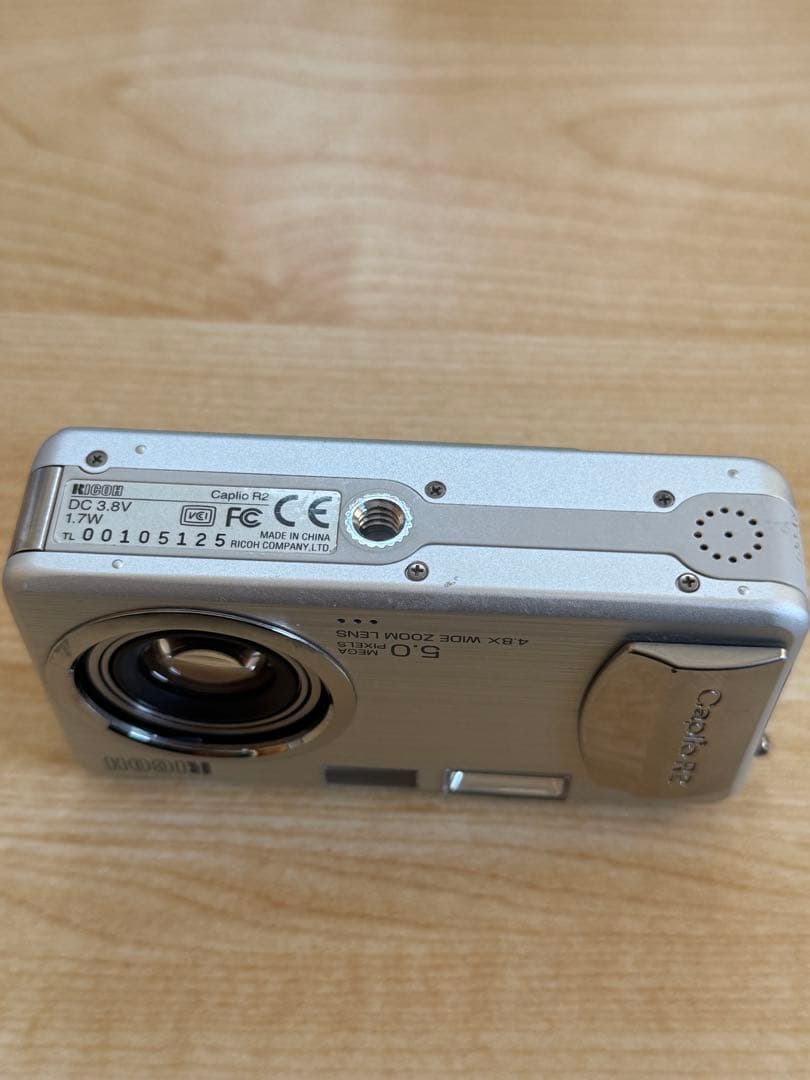 動作確認済み リコー RICOH Caplio R2　充電器・SDカード付属