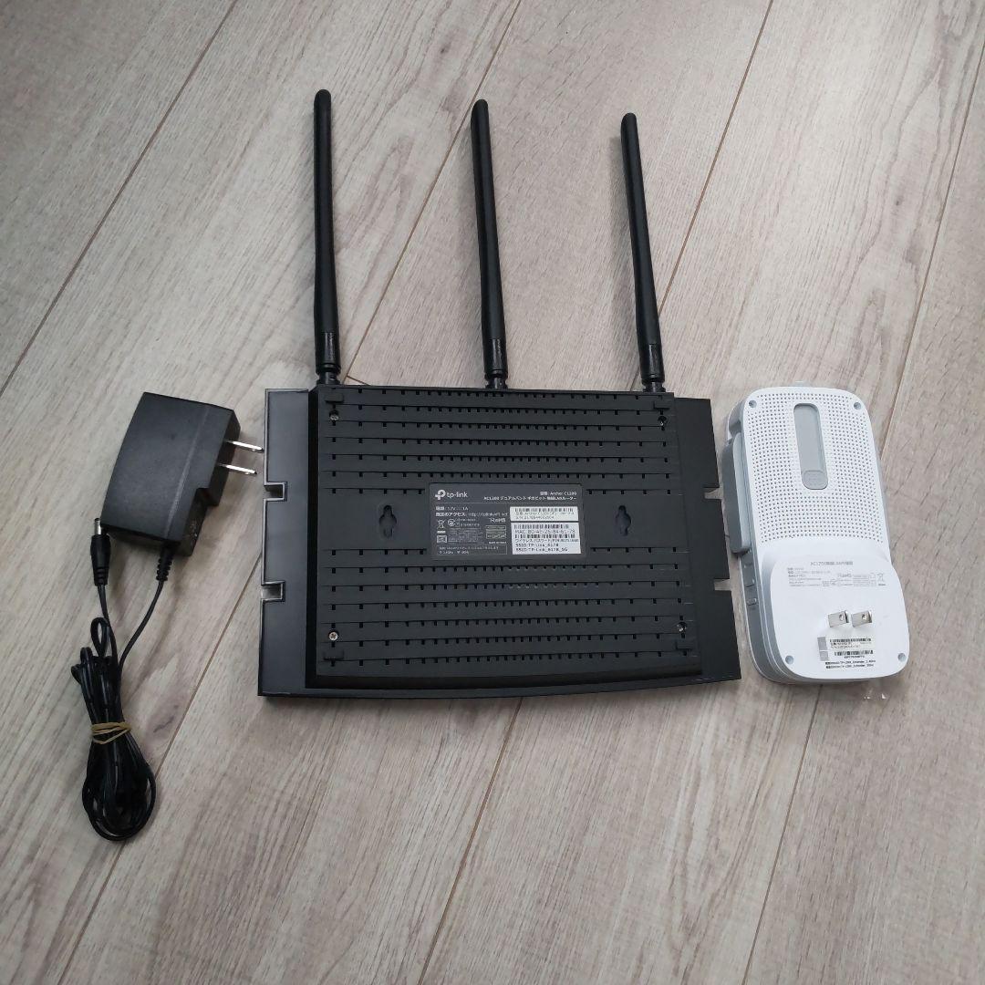 無線LANルーター　ARCHER C1200、中継器　RE450　2つセット