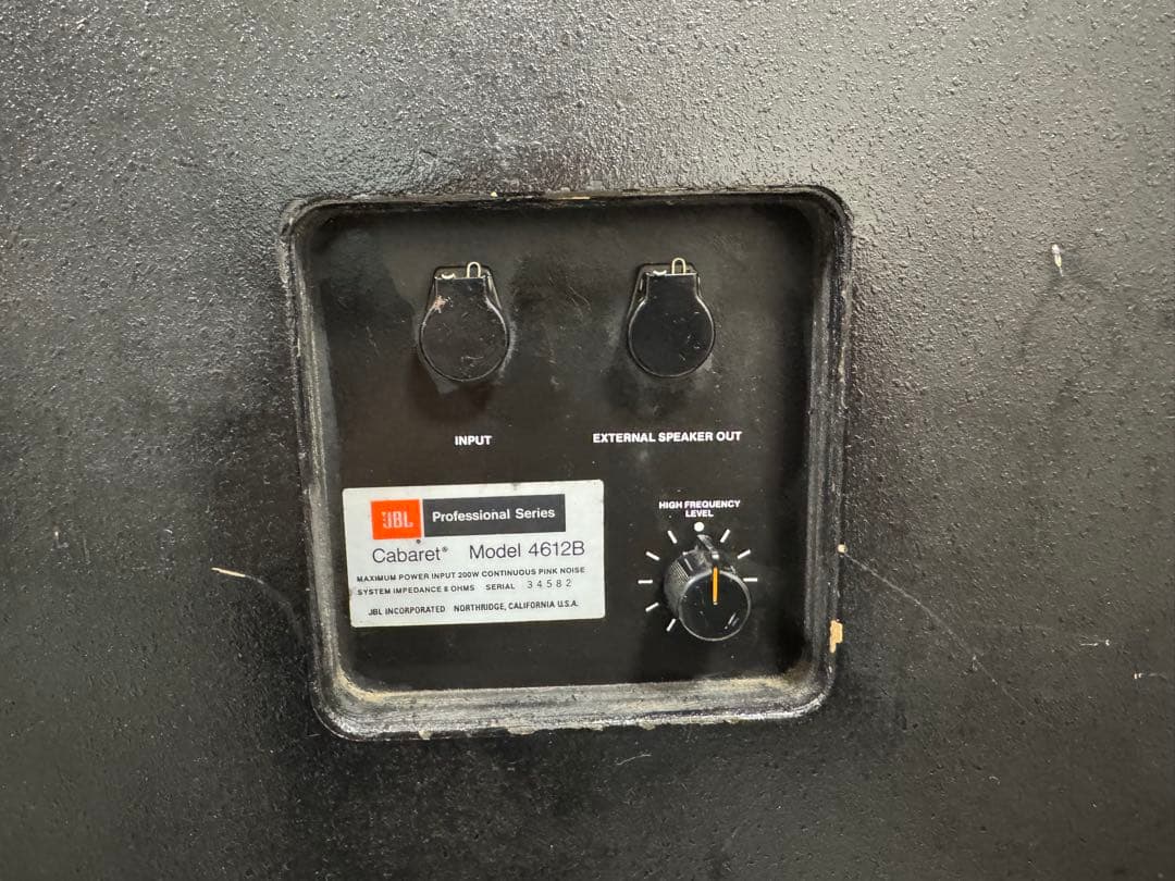 JBL 4612B 動作確認済み