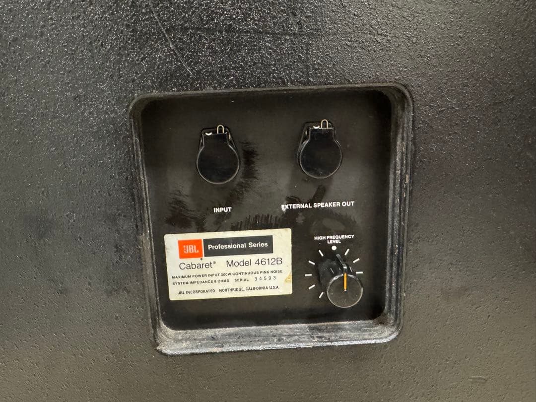 JBL 4612B 動作確認済み