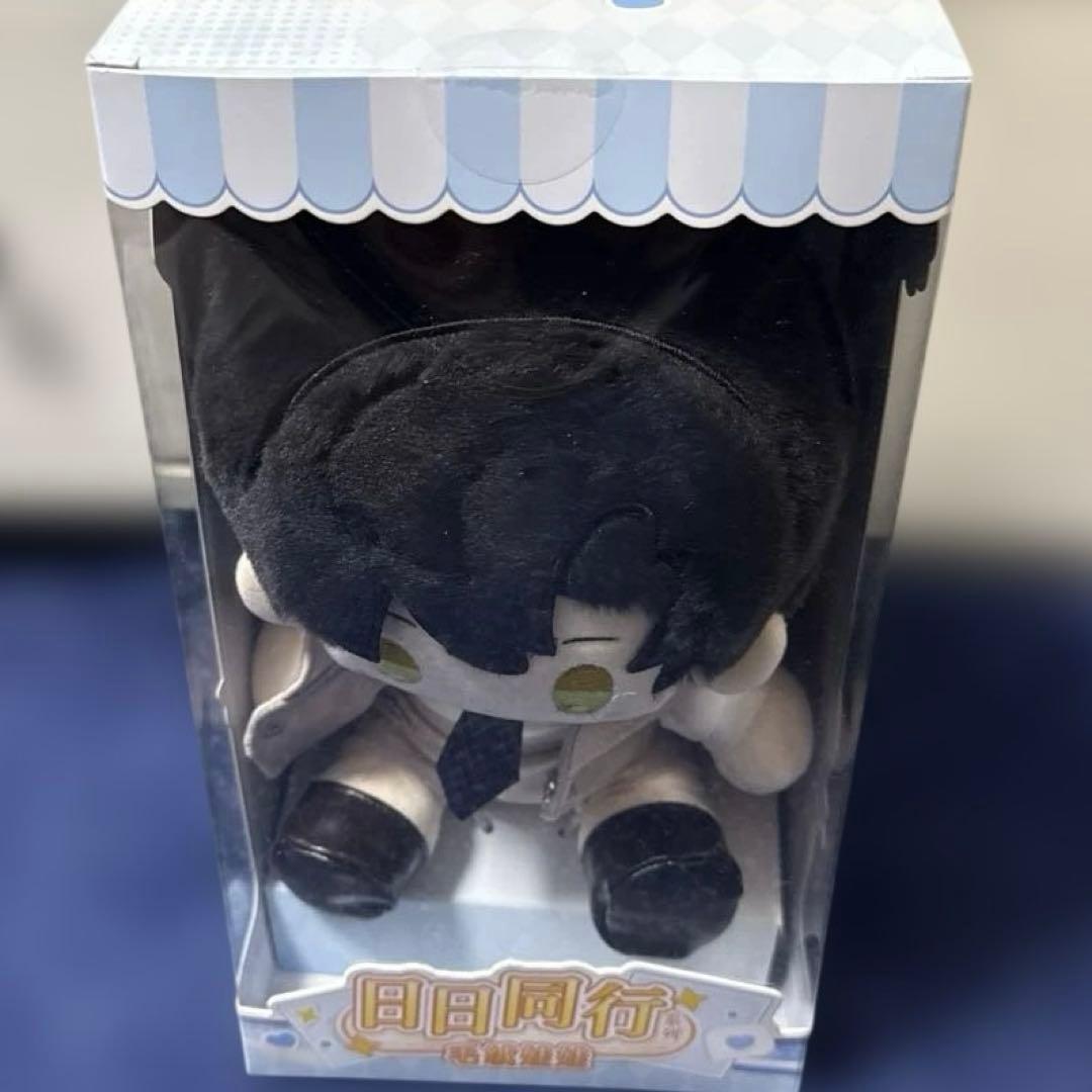 恋と深空 ぬいぐるみ レイ 日日同行