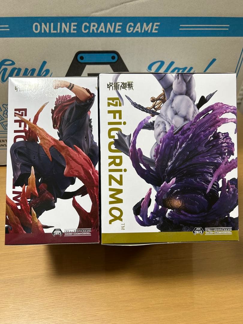 SEGA FIGURIZMα 呪術廻戦 フィギュア魔虚羅&宿儺セット③