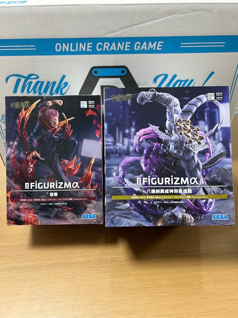 SEGA FIGURIZMα 呪術廻戦 フィギュア魔虚羅&宿儺セット③