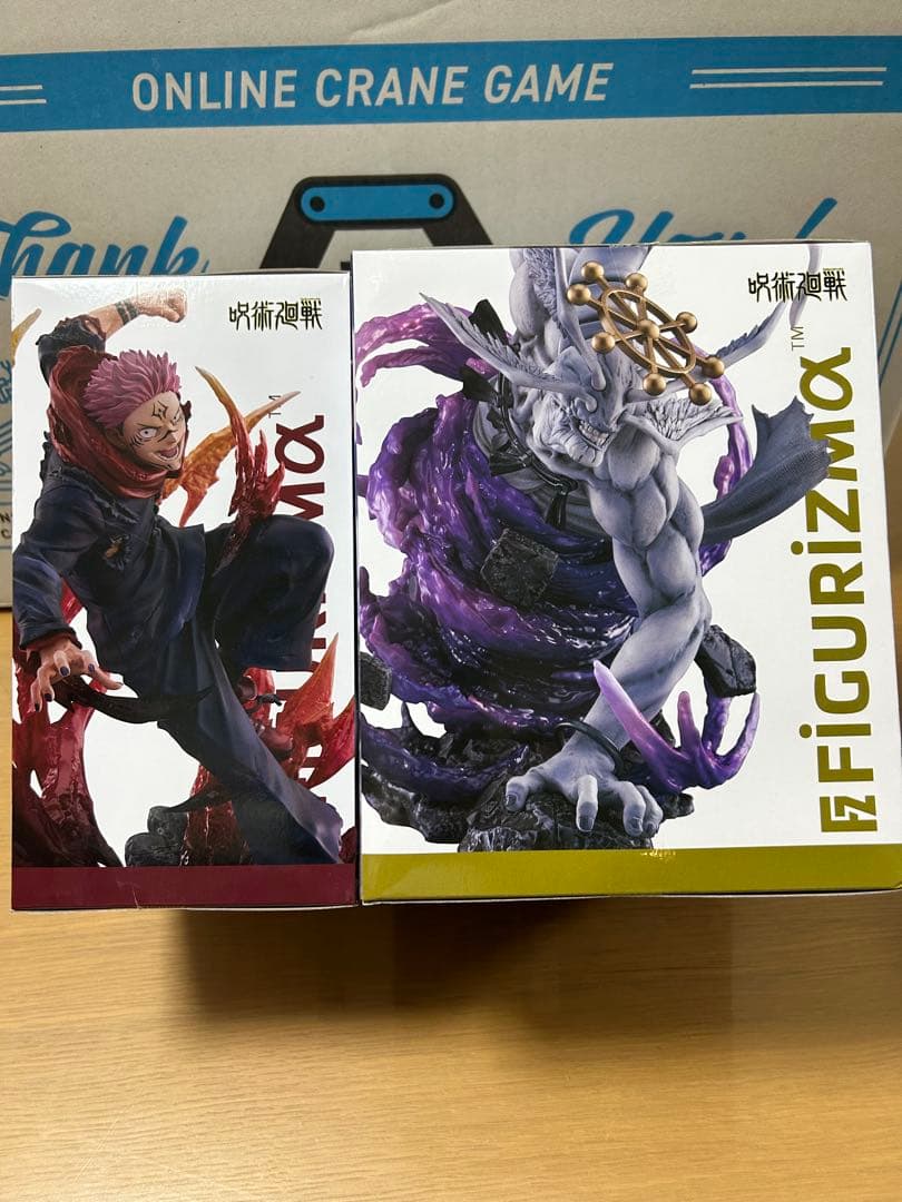 SEGA FIGURIZMα 呪術廻戦 フィギュア魔虚羅&宿儺セット③