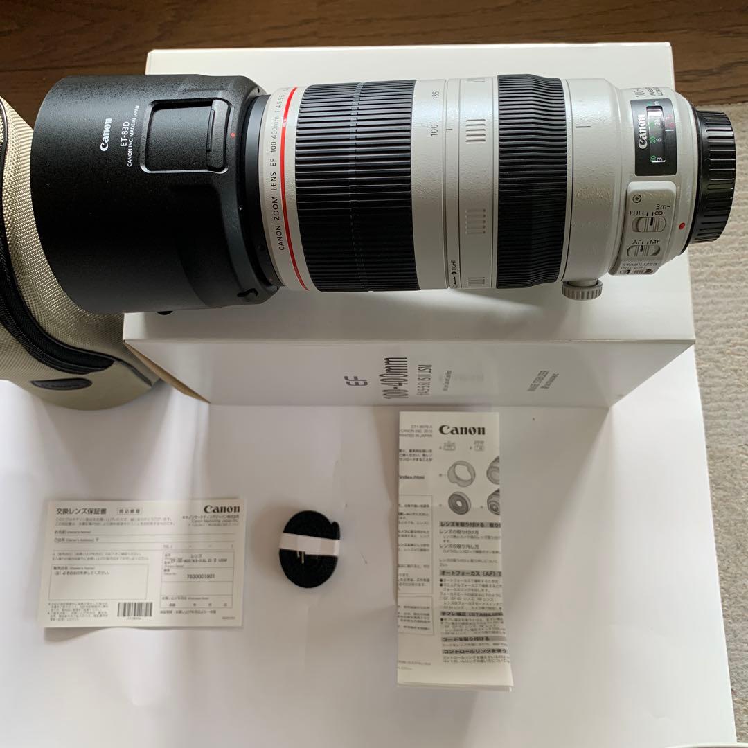 1*4様 Canon ＥＦレンズ100-400m m f4.5-５.6ＬIS Ⅱ