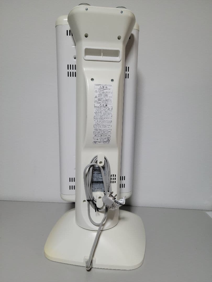 美品　アラジン　遠赤グラファイトヒーター　CAH-2G10C