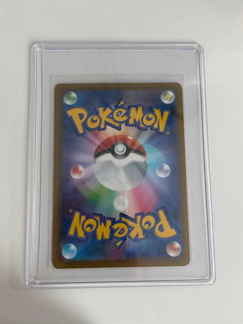 ポケモンカード ニンジャスピナー メガゲッコウガex