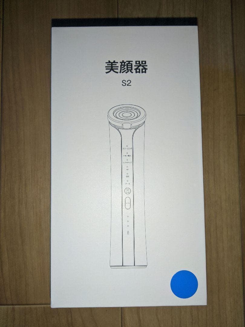 RF美顔器 6種類モード 3段階レベル 多機能 温冷ケア USB充電式