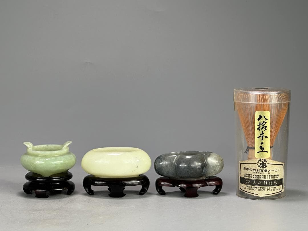 UM1-1中国美術 玉石製　玉製水盂　水洗　墨玉　青玉　白玉　三点まとめ　書道具