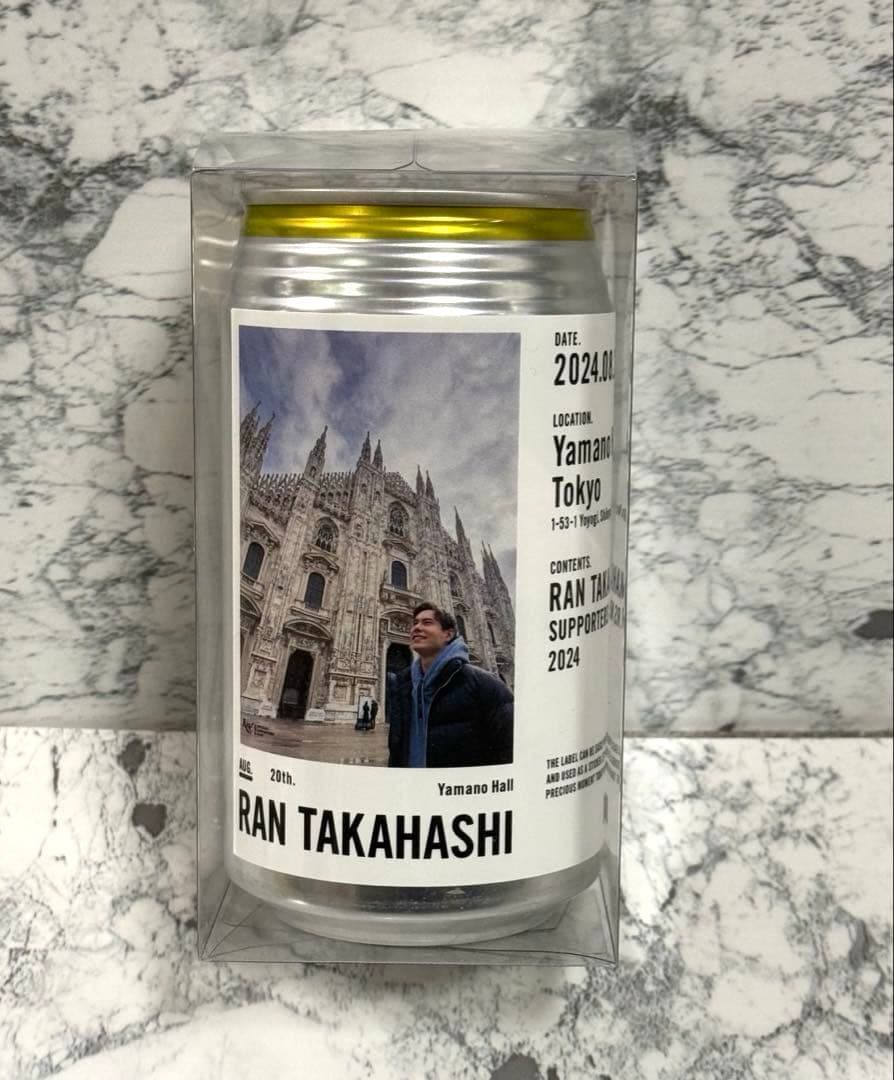 髙橋藍 転写シール+限定グッズ 5点セット