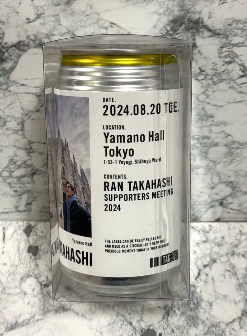 髙橋藍 転写シール+限定グッズ 5点セット