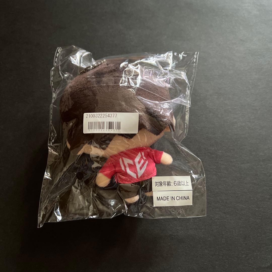 ICEx 阿久根温世　ぬいぐるみ