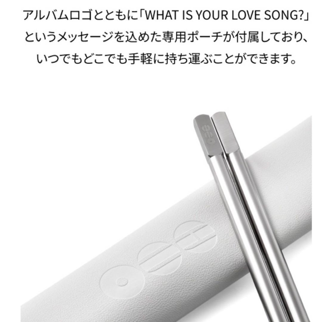 BTS ARIRANG POPUP 扇子　お箸　新品未開封　新聞付き！