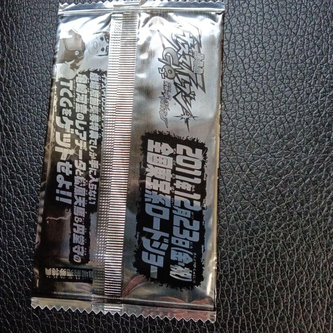 劇場版イナズマイレブンGO★前売り特典トレカ★激レアデットストック新品未使用