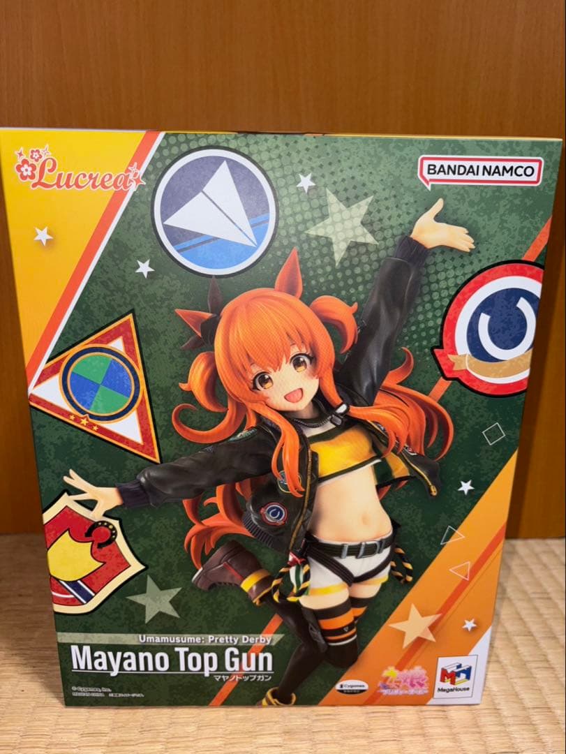 《最終値下げ》マヤノトップガン 1/7 フィギュア