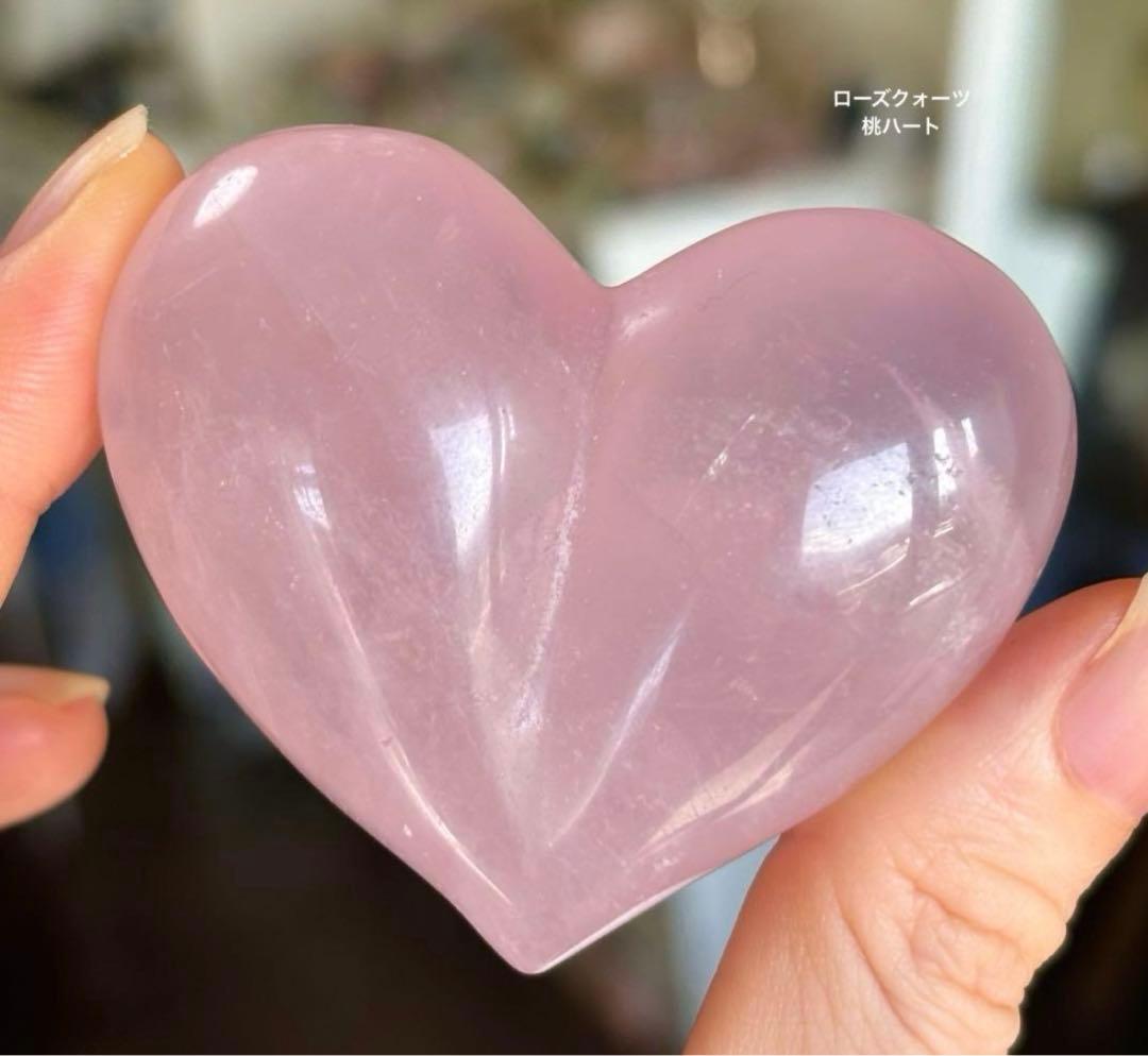 Ruby様 3点おまとめ